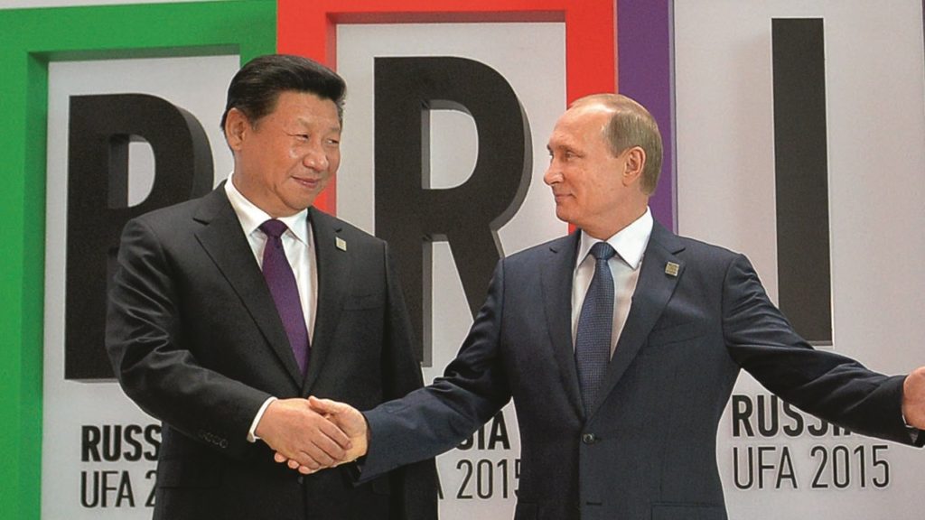 『ロシアと中国：ユーラシアの中心』より引用
