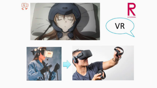 ナーブギア オーグマーは基本的に実現不可能ではない ソードアート オンライン 劇場版監督とvr研究者がsaoの可能性を語る