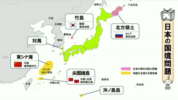 韓国によって進められる竹島の観光地化 実効支配に向けた 愛国観光の実態 をジャーナリストが語る ニコニコニュース オリジナル