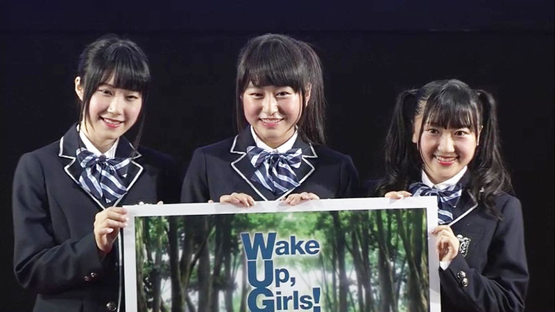 まず みんな前髪上げてくれる Wake Up Girls 新章 新ユニット Run Girls Run キャストオーディションの様子が明らかに ニコニコニュース オリジナル