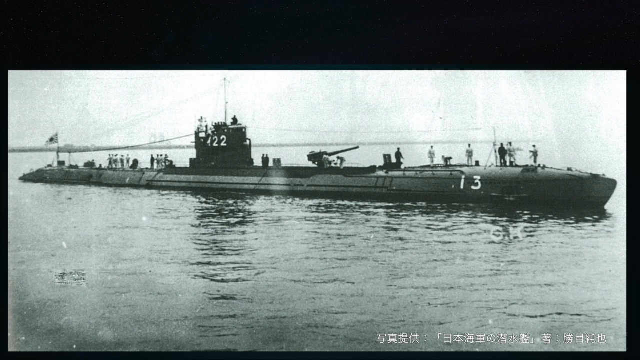 潜水艦コレクション】旧日本海軍の潜水艦51隻プロフィールと戦歴を 