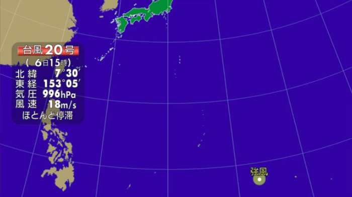 史上最強の台風、1979年20号を現在の台風情報で再現してみた。日本列島を縦断、北海道がまるごと暴風域でヤバイ
