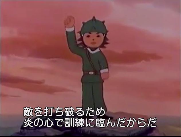 敵を打ち破るため炎の心で訓練に臨め 北朝鮮の軍事教育アニメを字幕