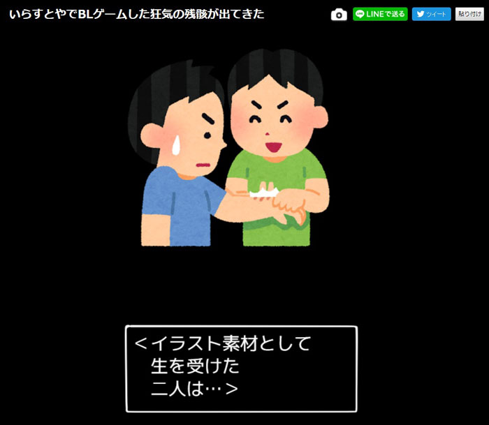 無料ダウンロード パン 食べる いらすとや 最高の壁紙のアイデアcahd