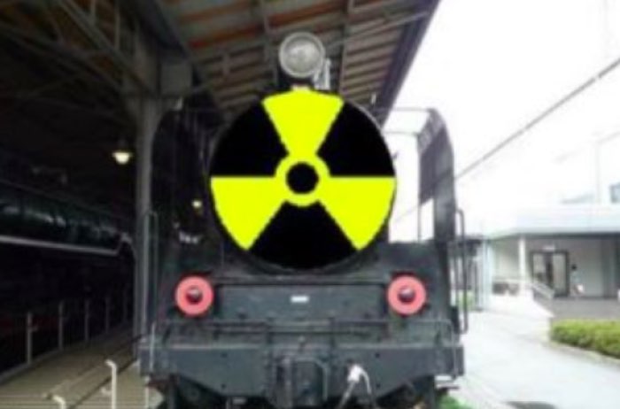 原子力で走る電車 が誕生するはずだった 1950年代の技術力は想像以上に革新的だった