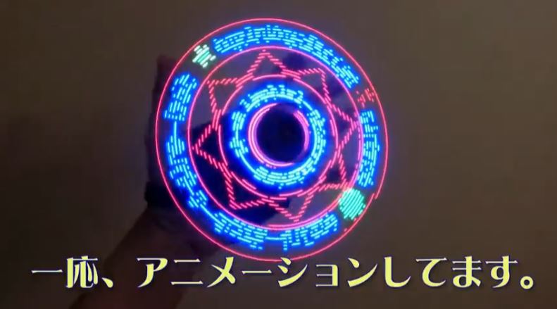 魔法 発動 魔法陣を展開する最高にクールな魔導装置を作ってみた