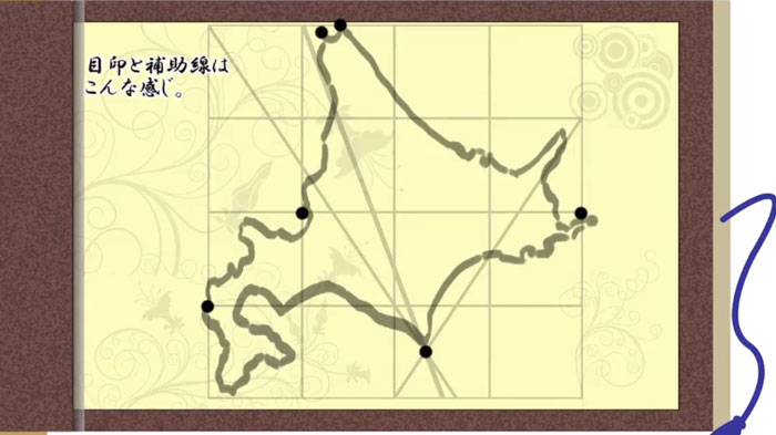 誰でも上手に北海道を描ける方法をご紹介 ポイントは 8つの半島