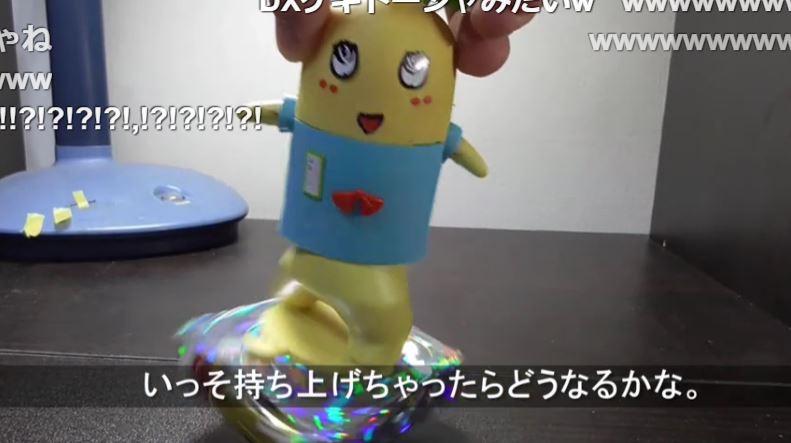 ふなっしーのプラモを魔改造してみた モーターの回転で 梨汁ブシャー どころじゃない荒ぶりすぎる動きが止められない