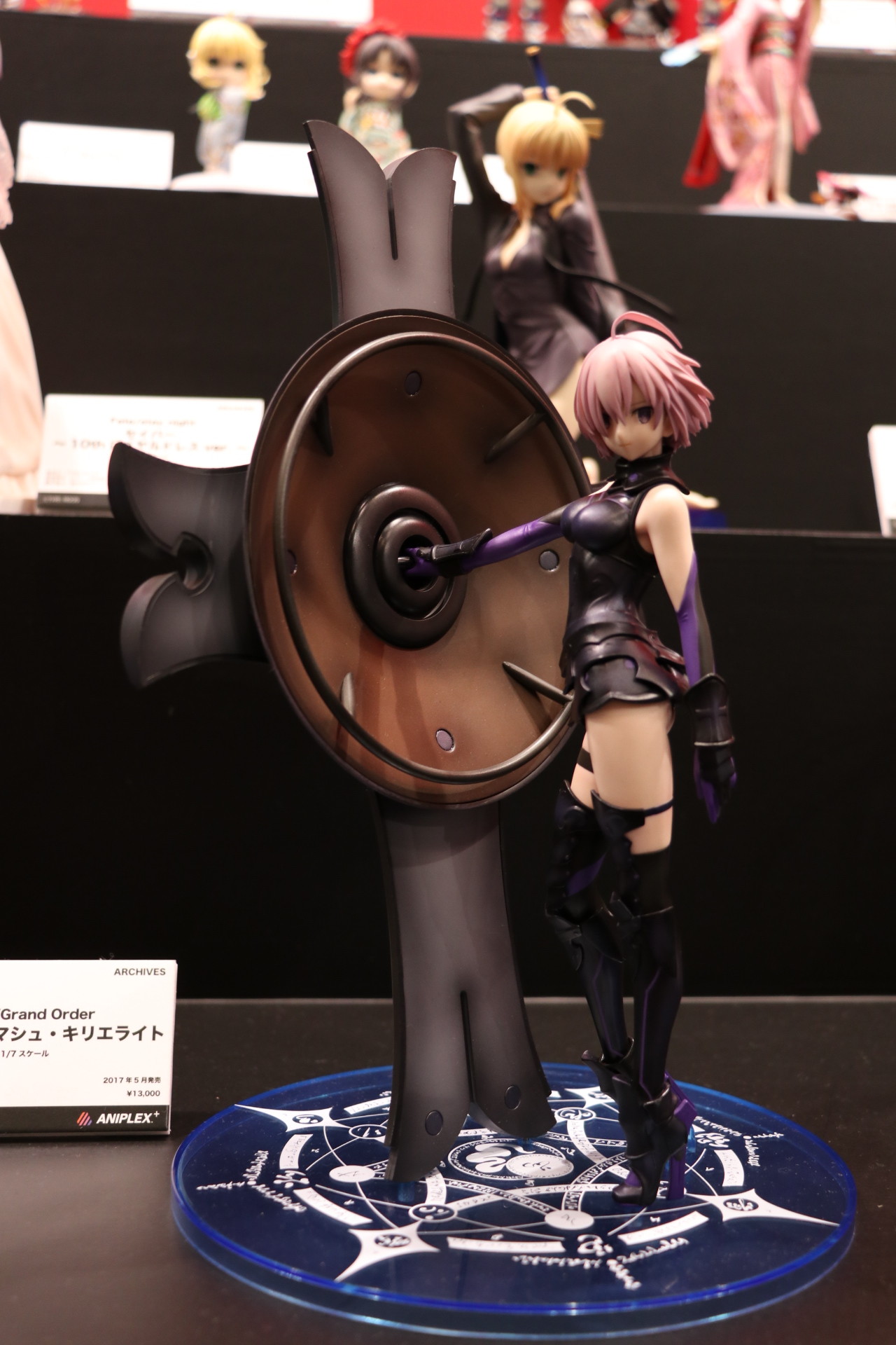 IMG_39271 ニコニコニュース オリジナル