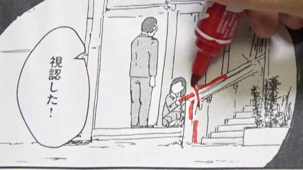 『映像研には手を出すな！』原作者・大童澄瞳の「細かすぎて誰にも気づかれない」漫画づくりのこだわりがすごい