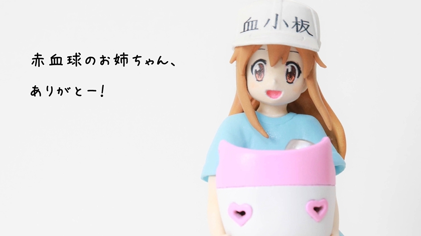 はたらく細胞 血小板ちゃんのフィギュアを作ってみた 100均粘土で帽子やカゴまで再現するキャラ愛に 天才 めっちゃほしい