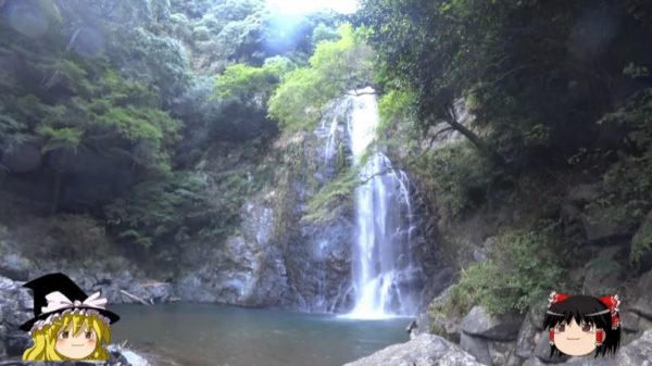 日本の滝100選に選ばれた『箕面の滝』へ行ってみた　迫力ある滝つぼと緑あふれる景色に思わずため息