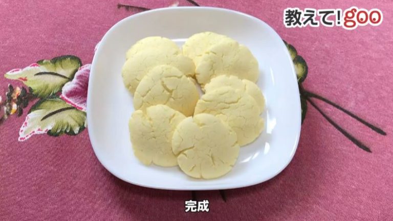 ゼリーやクッキーを小麦粉を使わず“片栗粉”で作ってみた 余った片栗粉で作れる簡単お …