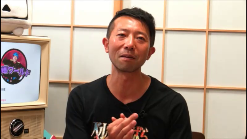 株式会社宮内吉雄事務所_ch2635414(超ニポポの怪しい動画ワールド)_lv314311244(グッズで振り返る「オウム真理教事件」～死刑