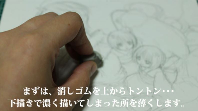 鬼灯の冷徹 を色鉛筆で描いてみた 重ねた色で表現される作品世界に 何これ凄い ちょっと色鉛筆買いに行ってくる