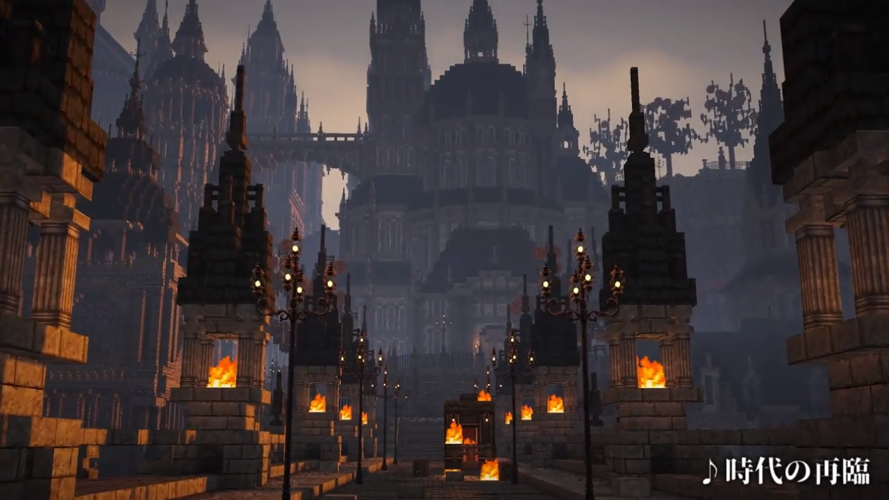 Bloodborne の世界にありそうな古都をマインクラフトで作ってみた 広大でリアルすぎる建造物の数々に 凄すぎて啓蒙高まる