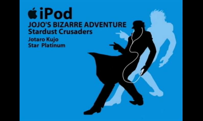 ジョジョの奇妙な冒険 キャラをipodcm風に描いてみた 躍動感ありすぎな ジョジョ立ち に グレートですよ こいつはァ