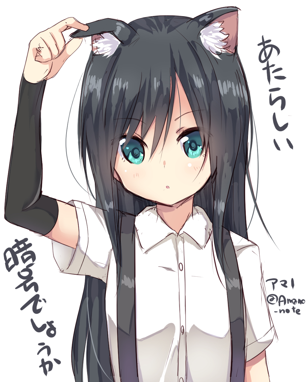 ナデナデしたい ぎゅーっとしたい 愛くるしすぎる猫耳女子のイラストまとめはいかが の画像 05 Nekomimi