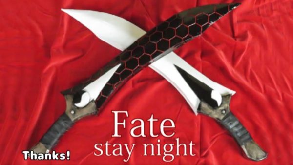 フェイカー現る!! 『Fate/stay night 』アーチャーの双剣“干将・莫耶”を、軽量化でコスプレ向きに投影完了
