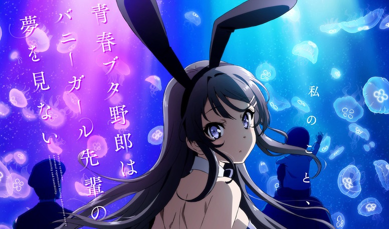 密度 正直 人気の アニメ ラジオ 18 秋 Aomori Jukugi Jp