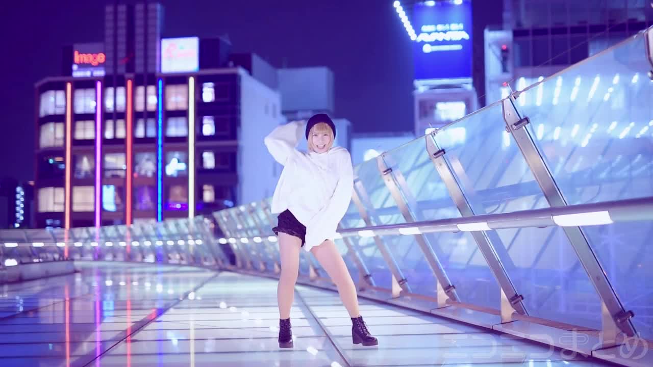 純白のプリンセスが光り輝く摩天楼に降臨 Kiss ウィンクで歌詞を表現する大人カワイイ振り付けに これはイイ 踊り手 陽依奈