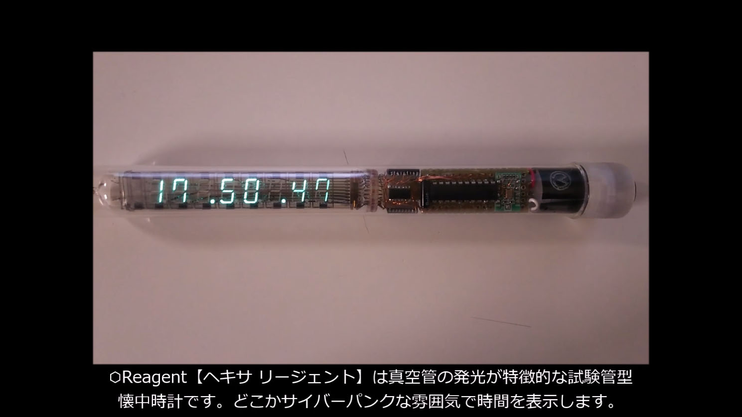ビンテージの蛍光表示管でデジタル時計を作ってみた 淡い緑色がサイバーカッコいい仕上がりに 欲しい の声多数 Ameba News アメーバニュース