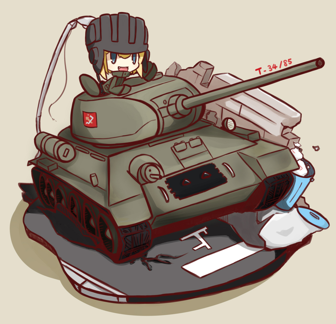 50 戦車 イラスト かっこいい 2938 戦車 イラスト かっこいい ブラッククローバー アニメ画像