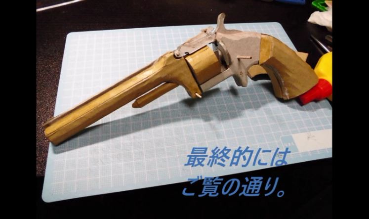 坂本龍馬の銃 を紙で再現してみた チップアップ式の本格的な 輪ゴム鉄砲 に 素晴らしい こういうの好きだ の声