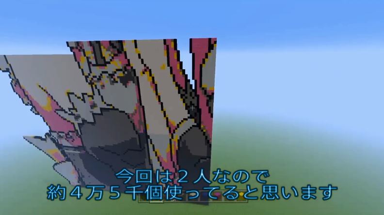 Re ゼロから始める異世界生活 レムとラムをマイクラで作ってみた そびえ立つ可愛い2人 どっちとも仲良くしたい