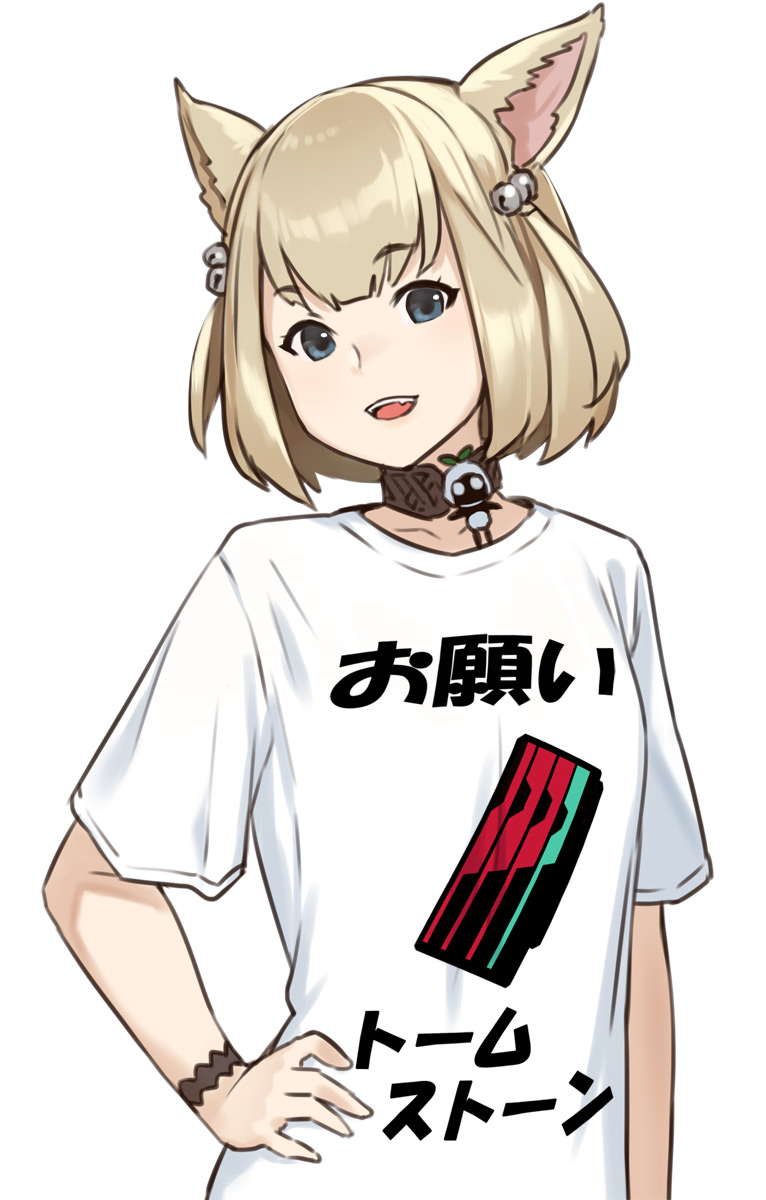 ダサいtシャツ 可愛い女子キャラ のイラスト特集