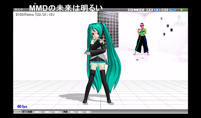 初音ミクが踊り手の動画を自動トレースして踊る Mmdモーショントレース モーションデータ作成が不要になった夢の技術に 未来を感じる