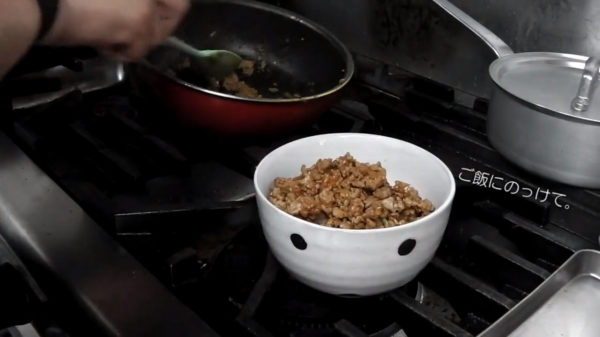 これ間違いなくウマいやつ！ 便利で美味しい常備用の豆板醤肉味噌の作り方――麻婆豆腐、チャーハン、ご飯にかけて…いろいろ使えちゃう