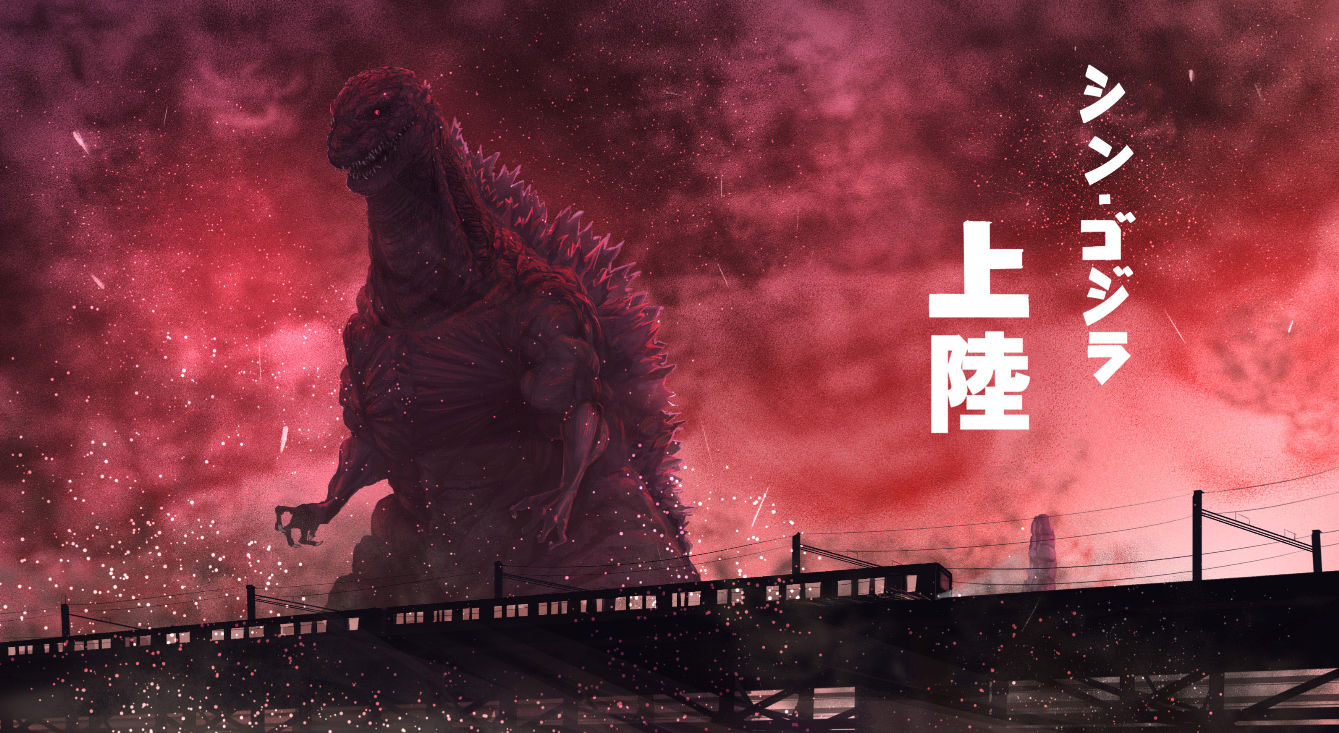 圧倒的破壊力 大迫力 戦うゴジライラスト集の画像 09 Godzilla