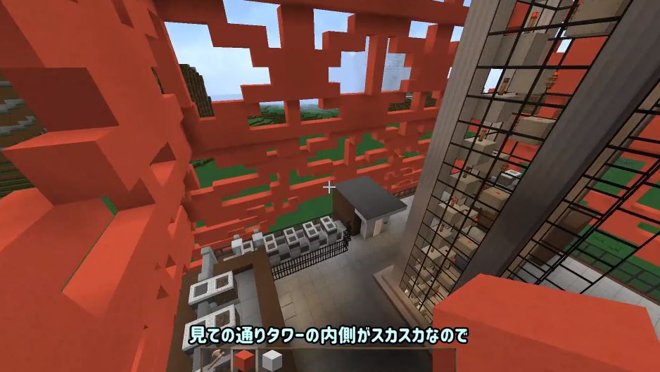マインクラフトで作った東京タワー 雰囲気ある内装やビル街から見た景色など 計算され尽くした建築に 素敵すぎる すごいとしか言えない の声 Ameba News アメーバニュース