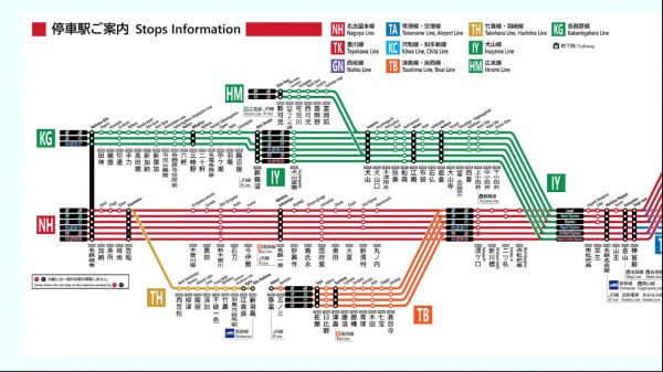 “名鉄”路線図をJR西日本風にアレンジ！ 特別停車までしっかり反映、びっくりするほど情報量の多い路線図が完成