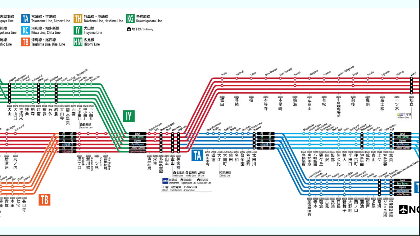 “名鉄”路線図をJR西日本風にアレンジ！ 特別停車までしっかり反映、びっくりするほど情報量の多い路線図が完成エンタメもっと見る