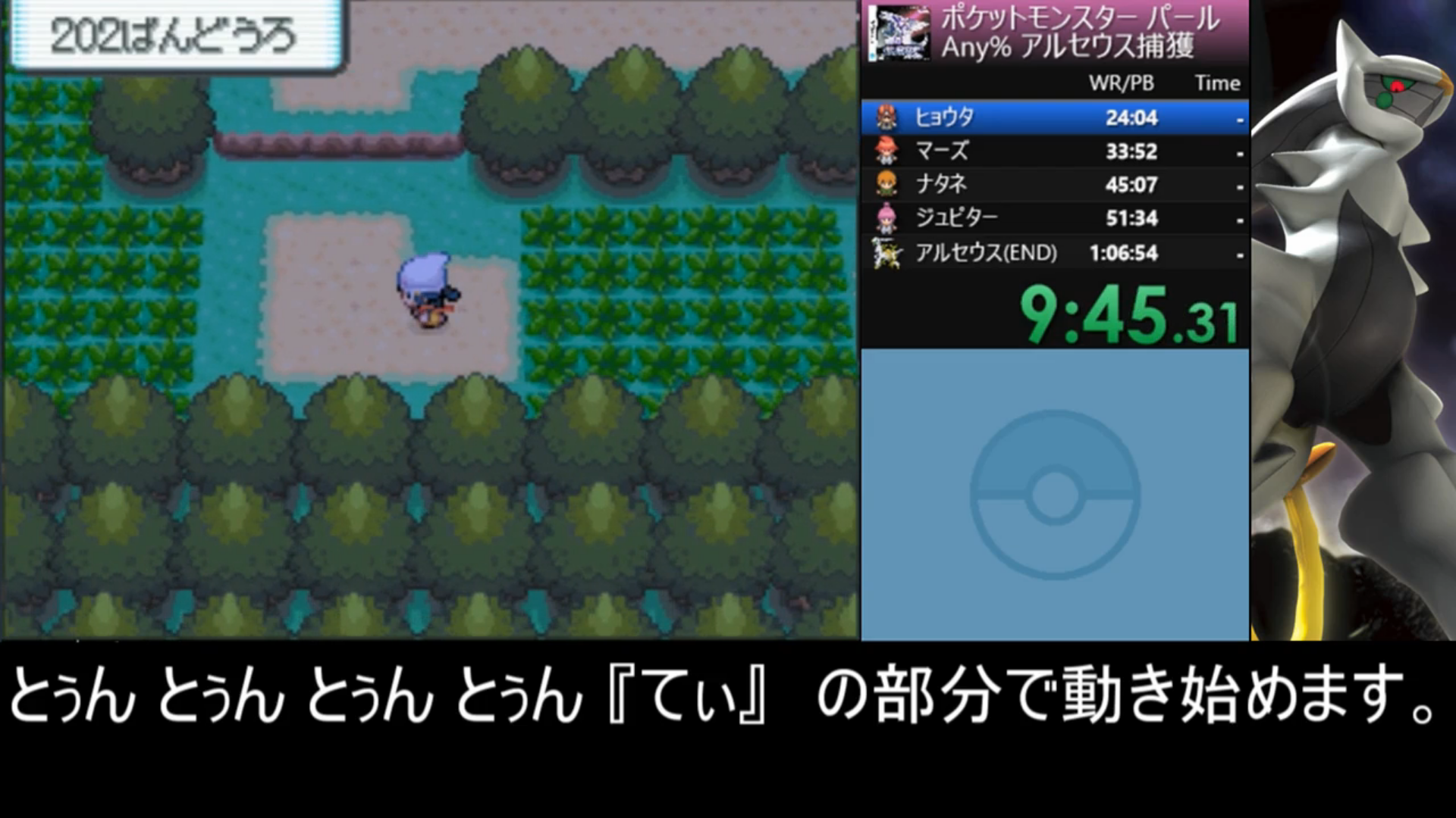 ポケットモンスター ダイヤモンド パール 海外版 携帯用ゲームソフト