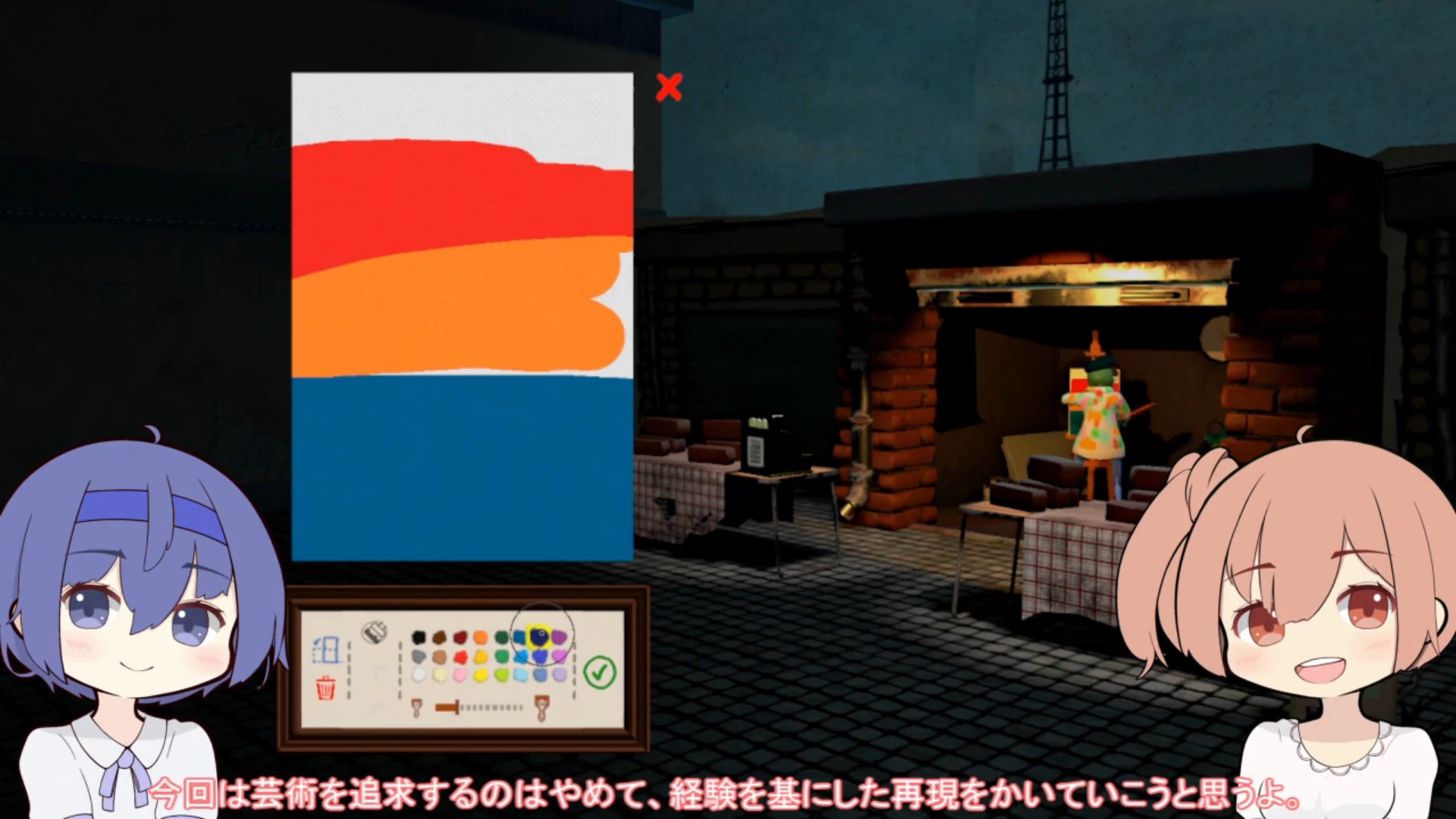 View 33 マイクラ 絵画 種類 元ネタ