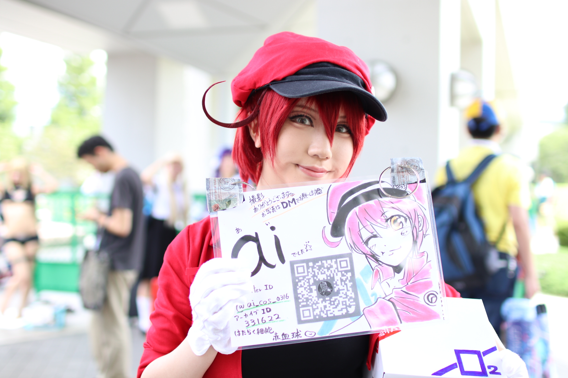 IMG_4716 ニコニコニュース オリジナル