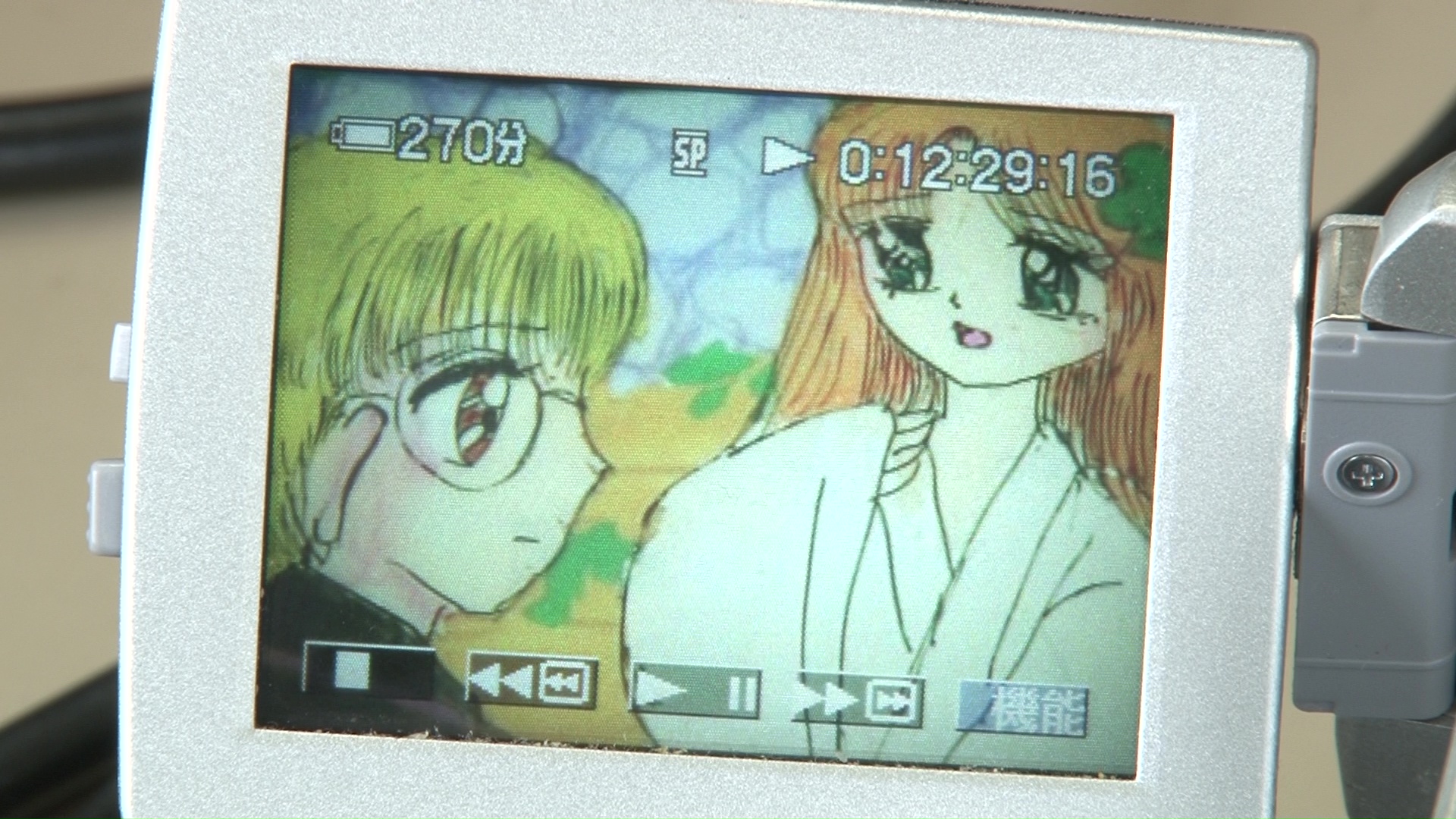 常軌を逸した手法でアニメを25年作り続ける男が居た セルをクリアファイルに描き 声優 音楽 その他全てを1人で完成さ ニコニコニュース