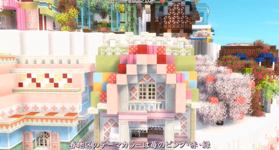 無料印刷可能マイクラ ピンク 最高の花の画像