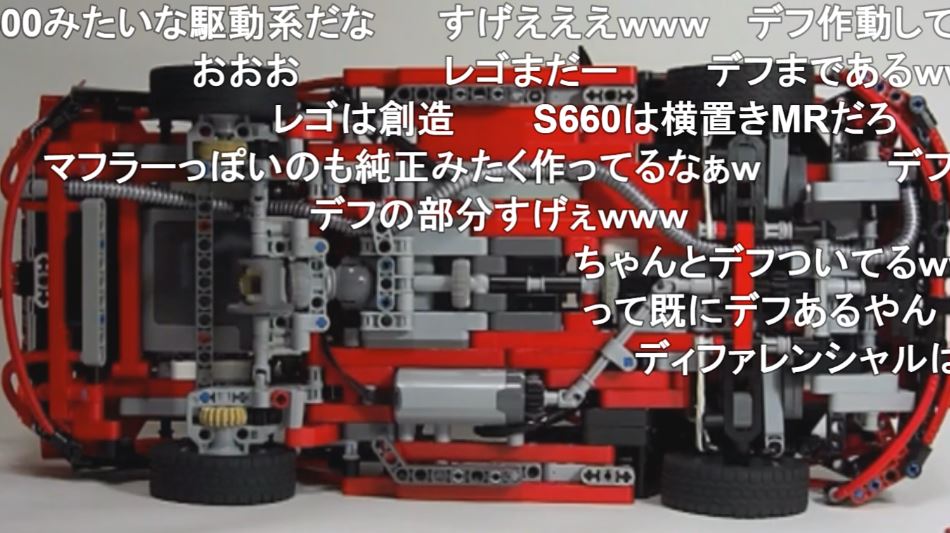 レゴで 直列4気筒エンジンの車を作ってみた 本格的な機構を備えたレゴの車が走り出し 自分を縮小して乗りたい の声