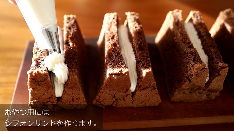 選択した画像 チョコレート シフォン ケーキ 栗原 はるみ