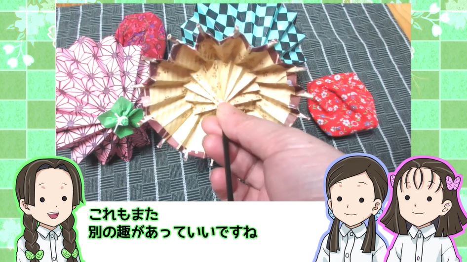鬼滅の刃 炭治郎と禰豆子をイメージした小さな和傘が完成 イメージ通りの 折り紙 を作るところから始めた作品に 可愛い 意表を突かれた の声
