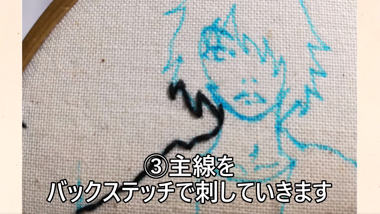 刺繍で再現された漫画がまるで本物 縫ったとは思えない神クオリティの作品をどう作ったのか 制作者が解説