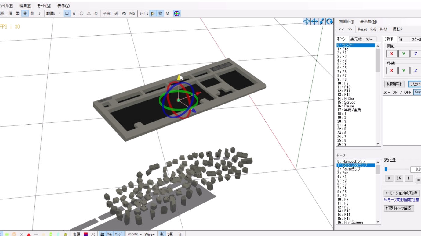 キーボードをクラッシュする Cgアニメを作るぞ 3dcg動画作成ツール Mmd で使えるキーボードの3dモデルが完成