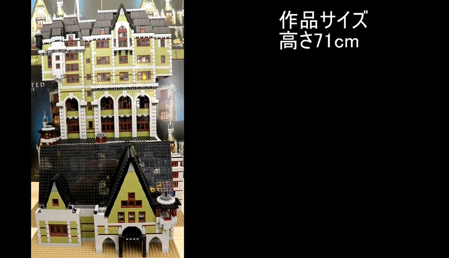 東京ディズニーシー タワー オブ テラーをレゴで再現 動くエレベーターや秘密の倉庫も作り上げ 恐怖のツアーを体感できる作品に感嘆の声