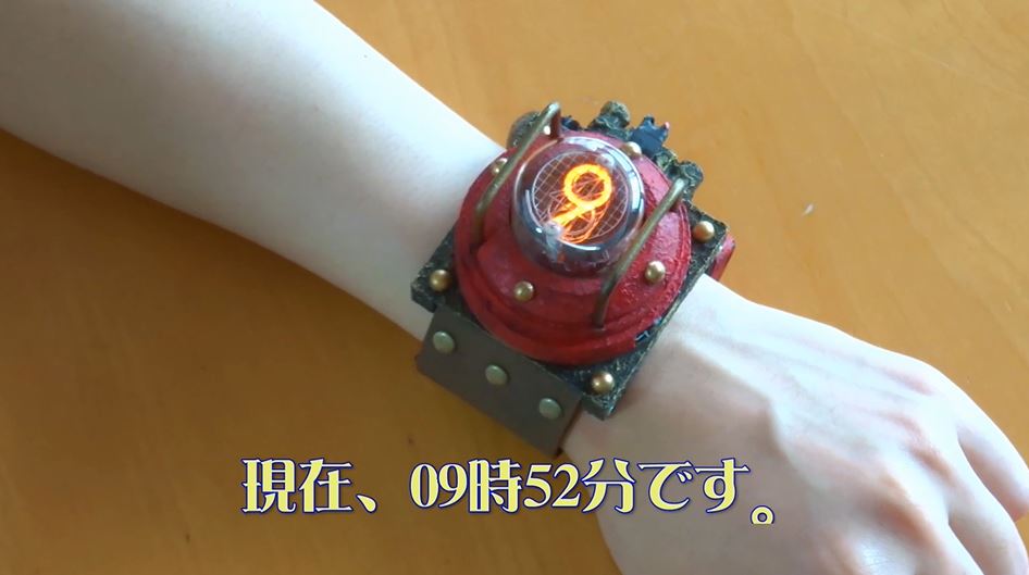 3,000円で「ニキシー管腕時計」を作ってみた！ お高い腕時計を“超お得 