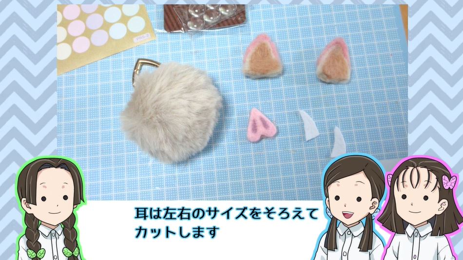 猪突猛進 鬼滅の刃 伊之助をイメージしたグッズを作ってみた ふわモコ のイノシシ頭のキーホルダーも完成し 可愛い の声 記事詳細 Infoseekニュース