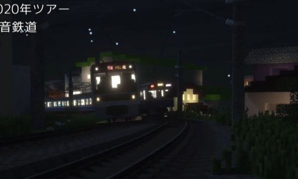 マイクラで「電車でD」をやってみた⁉ 夜の線路をひた走る列車が“熱き戦い”を繰り広げる…！